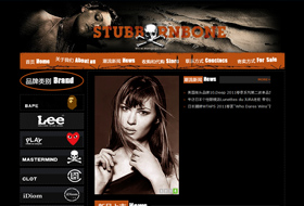 stubbornbone  shop