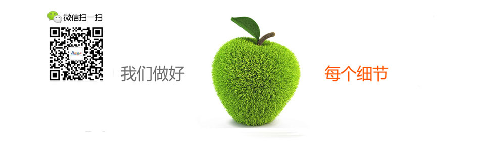 我们做好每个细节